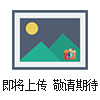 南京西門(mén)子MM430變頻器90KW過(guò)電流報警